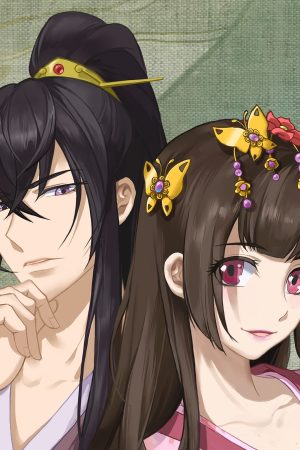 Thông Linh Phi (Phần 2) (Bản Anime)