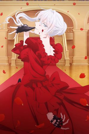 Tôi Có Thể Thỉnh Cầu Một Điều Cuối Cùng Không? Tôi Có Thể Thỉnh Cầu Một Điều Cuối Cùng Không?