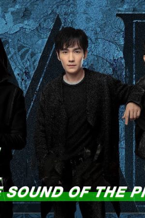 Trùng Khởi Chi Cực Hải Thính Lôi 2 Trùng Khởi Chi Cực Hải Thính Lôi 2