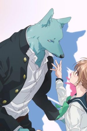 Với Em, Tình Yêu Của Chúng Ta Sẽ Vượt Qua