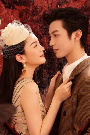 Sống Động Như Thật