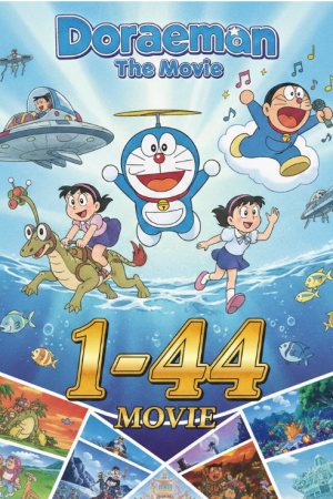 Doraemon Movie 1-44