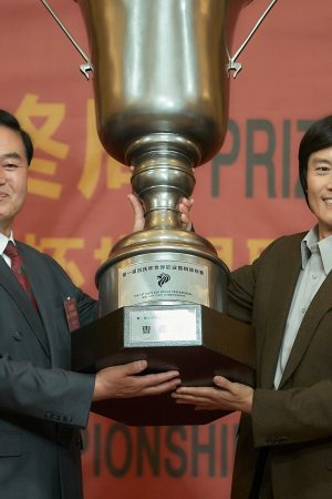 Ván Cờ Vây