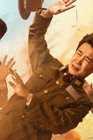 Cát Vàng Ngập Trời
