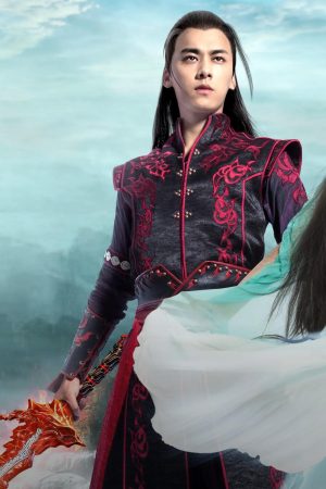 Cổ Kiếm Kỳ Đàm Cổ Kiếm Kỳ Đàm