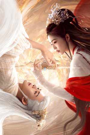 Lâm Giang Tiên Lâm Giang Tiên