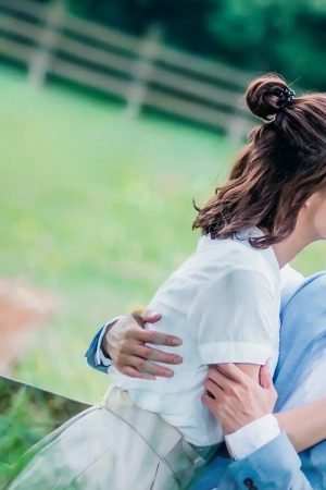 Thình Thịch Anh Yêu Em Thình Thịch Anh Yêu Em