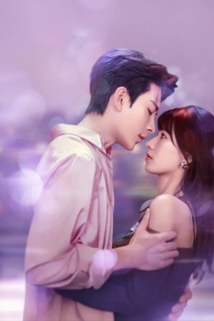 Cô Ấy Trong Đêm Tối