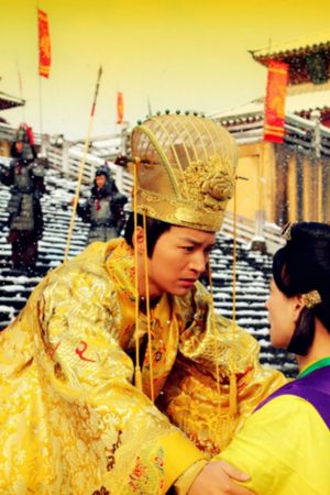 Mỹ nhân thiên hạ Mỹ nhân thiên hạ