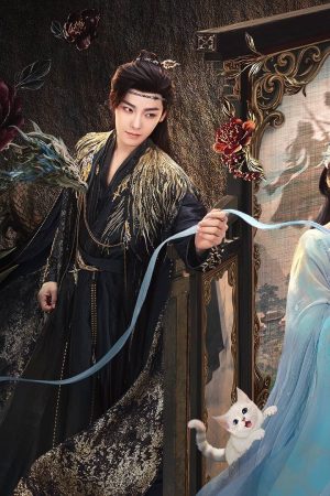 Nhập Thanh Vân Nhập Thanh Vân