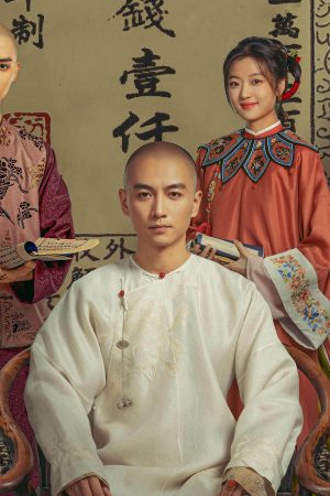 Người Làm Ăn Lớn