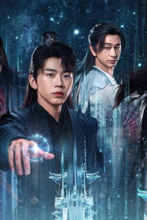 Ảo Ảnh Ảo Ảnh