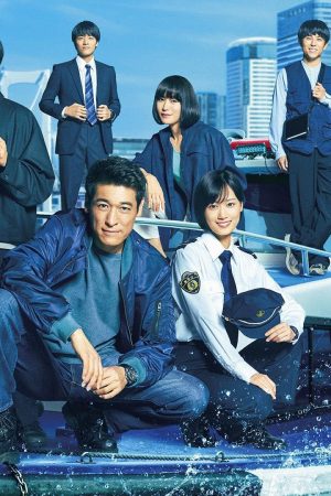 Cảnh Sát Biển Tokyo