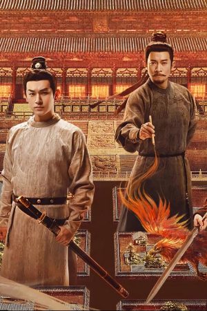 Đường Quỷ Kỳ Đàm