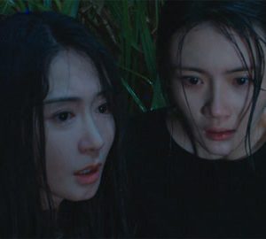 Hoang Nhan (Gương Mặt Dối Trá)