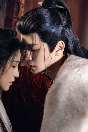 Trường Tương Ức: Đăng Dã Vị Ương