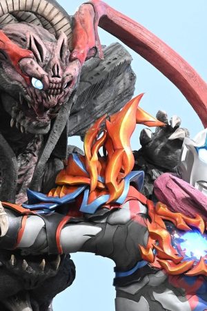 Ultraman Blazar: Đại Chiến Quái Thú Tokyo