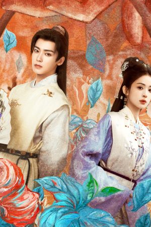 Ngọc Minh Trà Cốt