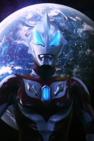Ultraman Geed