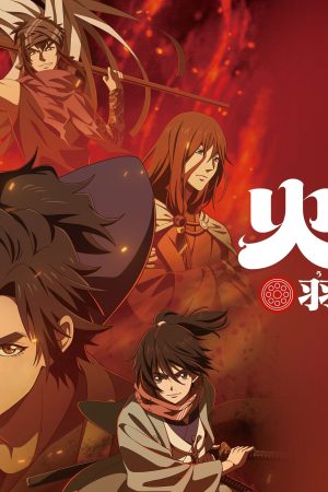 Chim Ăn Lửa: Đội Cứu Hỏa Rách Rưới Vùng Ushu