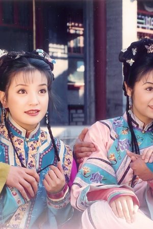 Hoàn Châu Cách Cách (Phần 1)