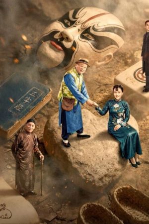 Sư Trưởng Ngốc Nghếch