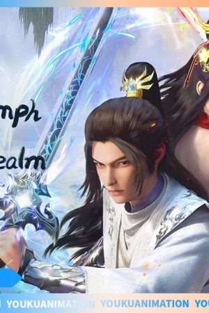 Long Phá Cửu Thiên