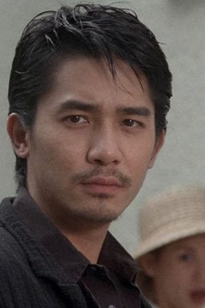 Bác Sĩ Lưu Manh