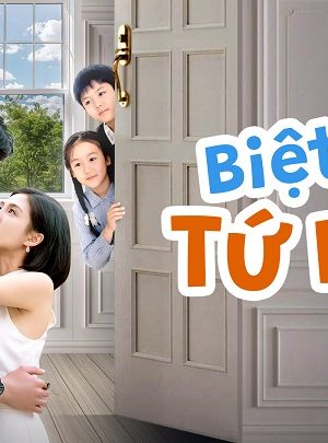Biệt Đội Tứ Bảo