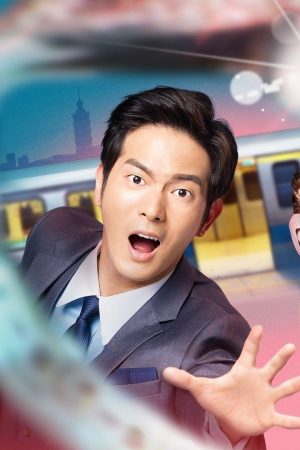 Cuộc Phiêu Lưu Của Chiếc Nhẫn