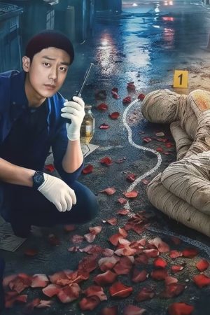 Hiện Trường Vụ Án
