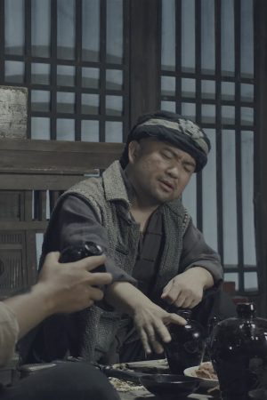 Huyến Chiến Thanh Long Trại