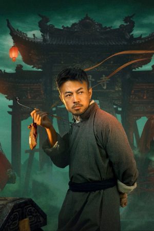 Người Giữ Đèn Ở Chùa Ký Cốt