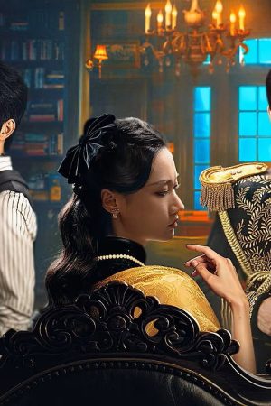 Rực Cháy Giữa Ban Trưa