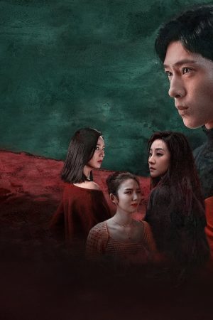 Tái Sinh (Tân Sinh)