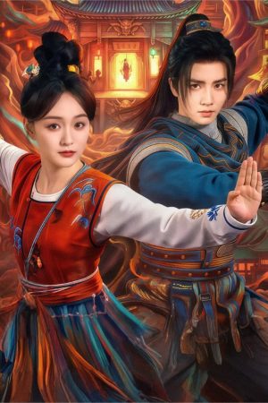 Thịnh Đường Kỳ Án