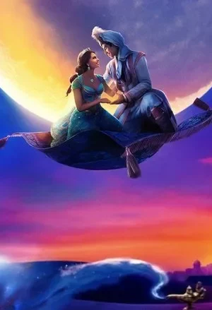 Aladdin