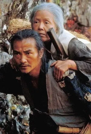 Bài ca núi Narayama