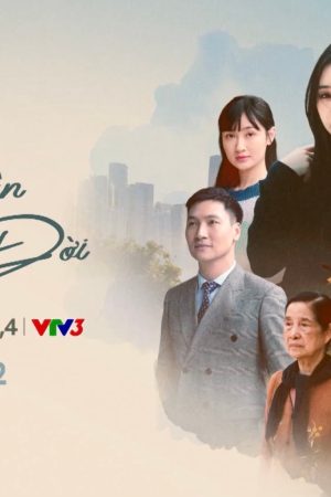 Bước Chân Vào Đời Bước Chân Vào Đời