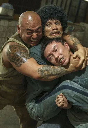 Cơn Thịnh Nộ Cơn Thịnh Nộ