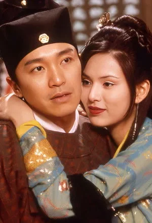 Đại Nội Mật Thám
