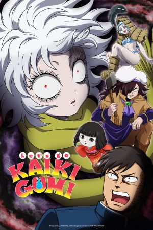 Đi Thôi Kaikigumi Đi Thôi Kaikigumi