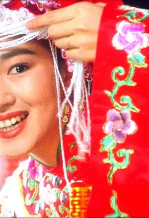 Đường Bá Hổ điểm Thu Hương