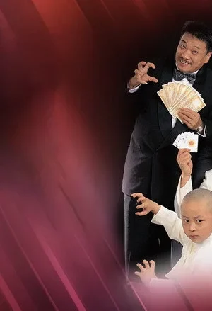 Hắc Hiệp Đại Chiến Thánh Bài 2