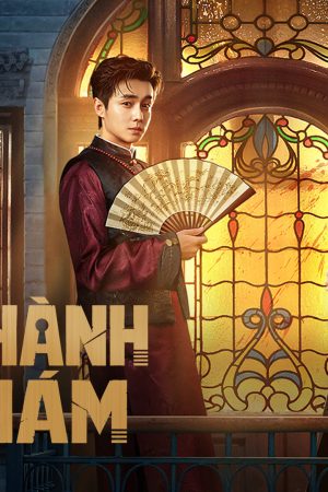 Kinh Thành Kỳ Thám