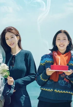Kỷ Niệm 10 Năm Phim Goblin