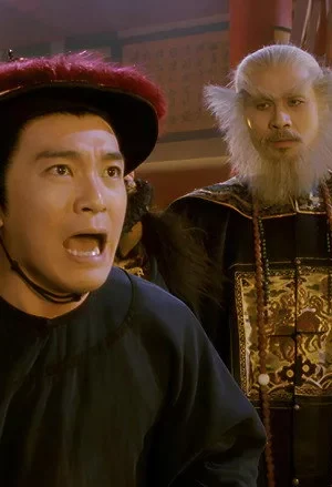 Lộc Đỉnh Ký I: Vi Tiểu Bảo