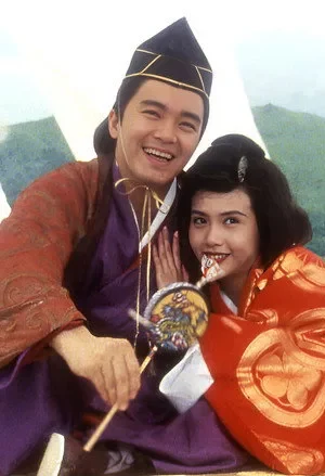 Lộc Đỉnh Ký II: Thần Long Giáo