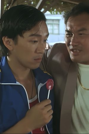 Long Tích Truyền Nhân
