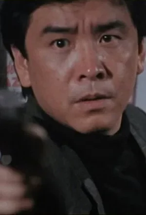 Nghĩa Đảm Quần Anh